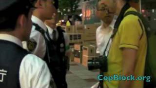 Cop Block Shibuya - 渋谷で職務質問をされる事