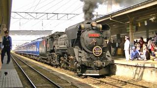 快速「SL津軽路号」　D51 498＋12系　青森駅　6.12