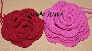 Вязание крючком для начинающих. Цветок РОЗА 2 /// Crochet for beginners. Flower rose 2