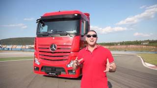 Mercedes'in Actros modeli İstanbul Park'ta
