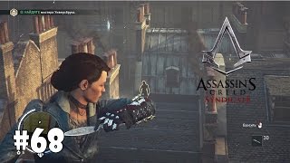 Assassin's Creed Syndicate (Джек-Потрошитель) #68 - Письма о намерениях