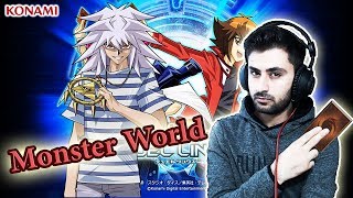 Yu-Gi-Oh! Duel Links يلا نلعب PC Part-36 # عالم الوحوش