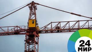 Королева металлопроката: хрупкая девушка с нуля создала крупную стройкомпанию - МИР 24
