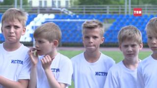 Турнир по дворовому футболу "Кожаный мяч"
