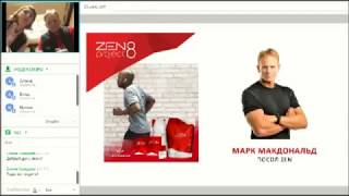 Марк Макдональд о Zen Project 8   ПРОГРАММА ПОХУДЕНИЯ