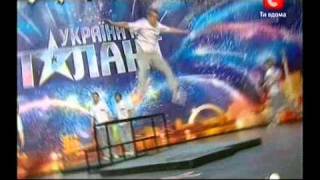 Украина Мае Талант 3 - Команда DS Dynamics