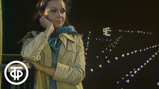 В одном микрорайоне. Серия 1. Советский телесериал (1976)