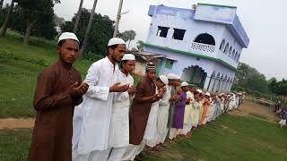 Al jamia al Islamia mambaul uloom Karikado Bhagalpur bihar
