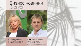 Форум лидеров Quantum Leap: новая возможность для поездки в Тунис
