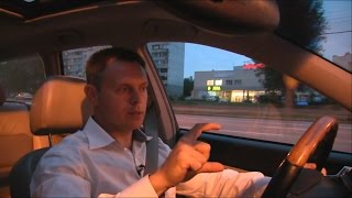 Как избавиться от стресса