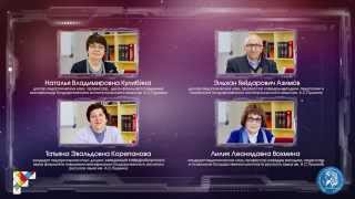 Практическая методика преподавания русского языка как иностранного