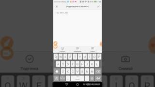 Driving School 2017 hack..android