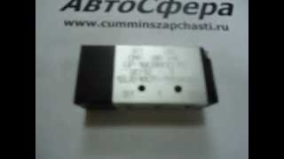 Клапан одинарный Н-образный 12JS160Т-1703052
