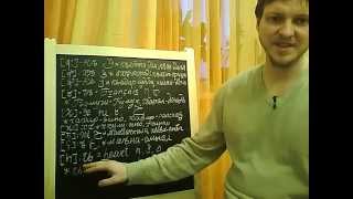 Лакская фонетика. Согласные