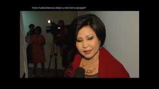 HEADLINER KZ Роза Рымбаеваның алдағы жоспары қандай?