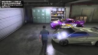 PS4 GTA5レア車を簡単にGETする方法！