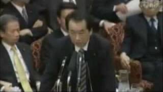 民主党の前原誠司が在日朝鮮人から不法献金を受けていた　１