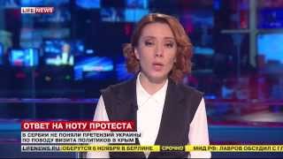 В Сербии не поняли претензий Украины на счет посещения Крыма