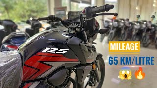 The Best 125cc Bike in India 2021 !!!