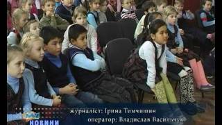 Костюми зайчиків сьогодні не в моді |ВЕЖА| vezha.org