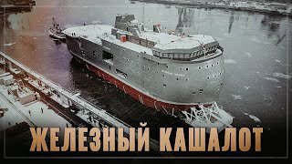 На Западе от этого уже бомбит! Уникальный научный объект строится в России