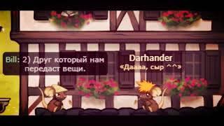 КАК СТАТЬ БОГАТЫМ В ТФМ || Transformice