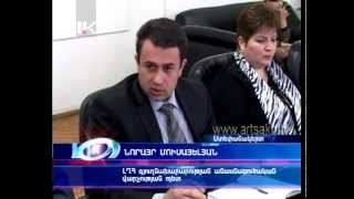 Արցախում քննարկեցին անասնապահության ոլորտի խնդիրները