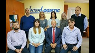Компания "Интерлогистик" мультимодальные грузоперевозки.