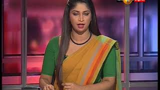 News 1st: Prime Time Sinhala News - 7 PM | (12-02-2018)