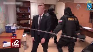 Чиновники погорели на взятке