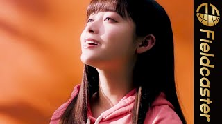 橋本環奈、うっとり恍惚…「タッ・セイ・カン♡」 “マンガあるある”をコミカルに再現 ＜BookLive!＞ 新TVCM『全巻読破』篇＋メイキング