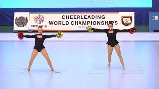 Starlets (Sarah und Stefie) Japan WM 23.11.2019