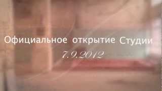 Фотостудия BLACK, ремонт студии