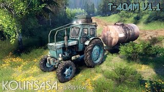Spintires 2014 - Т-40АМ v1.1