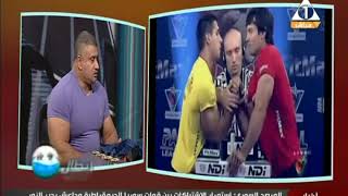 أبطال على الهوا : مع ابطال منتخب مصر للقوة البدنية ومصارعة الزراعين - 19-11-2017