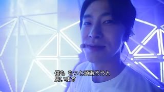 「SMTOWN THE STAGE―日本オリジナル版―」プロモーション特別映像《コメント編》