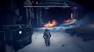 Встреча с Ангара • Mass Effect Andromeda