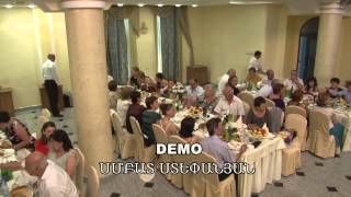 Smbat Stepanyan - tamada, derasan  (www.harsupesa.am)