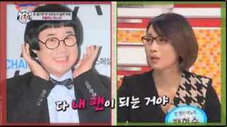 팽현숙이 말하는 어처구니 없는 최양락 용돈의 행방_채널A_웰컴투시월드 70회