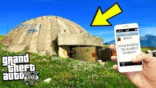 99% ЛЮДЕЙ НЕ НАШЛИ ЭТОТ СЕКРЕТНЫЙ БУНКЕР В ГТА 5 МОДЫ! ОБЗОР МОДА В GTA 5! ИГРЫ ГТА ВИДЕО ДЛЯ ДЕТЕЙ