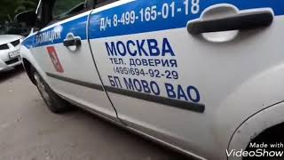 Прапор.МУРАВЬЕВ.А.Ф Росгвардия не обязан никому!!!