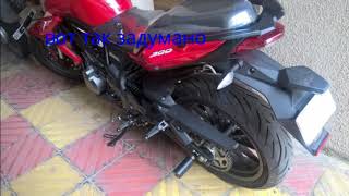 Крашпеды для Benelli TNT 300. Задние.