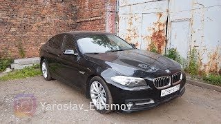 BMW 520 f10! 2016 год, авария которой можно пренебречь!