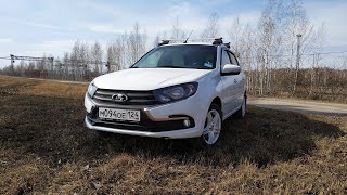 ?На Гранте FL дребезжат окна, пробую??? устранять.