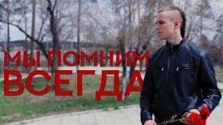 Поздравление с 9 мая! День победы 9 МАЯ 2018