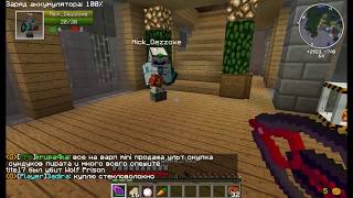 ОТКРЫВАЮ СУНДУК ПИРАТА  - LavaCraft ЭПИК