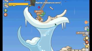 Вормикс как убить Пирата