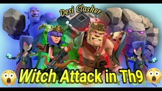 Gobowitch, Best gobowitch attack strategy th9, unstoppable witch, Desi clasher, desiclasher