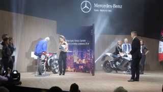 COMTRANS 2015: Директор по маркетингу Mercedes-Benz