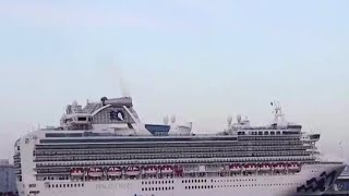 Japan ship|Corona